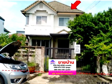 บ้านเดี่ยว ม.ราชมงคลธัญบุรี : 🔥 ขายบ้านเดี่ยวสัมมากร คลอง 7 | Sammakorn Khlong 7 ใกล้Future Park Rangsit