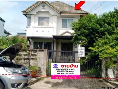 🔥 ขายบ้านเดี่ยวสัมมากร คลอง 7 | Sammakorn Khlong 7 ใกล้Future Park Rangsit