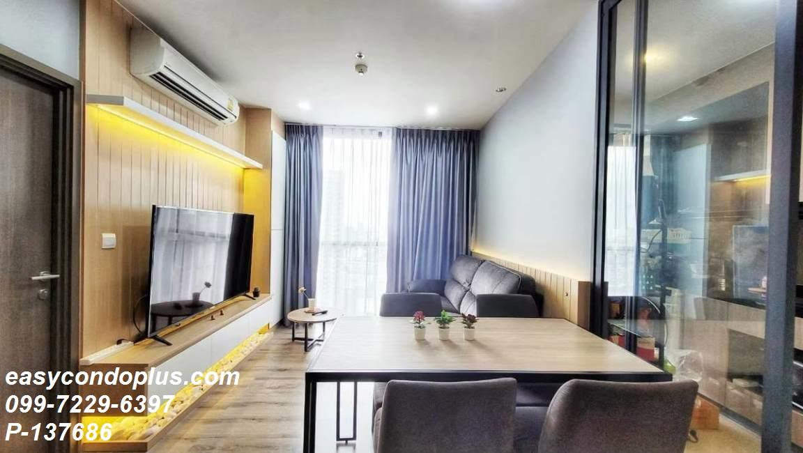 รูป 💥 [ 𝐏-𝟏𝟑𝟕𝟔𝟖𝟔 ] FORRENT : THE LINE Wongsawang เดินถึง MRT สะดวกมาก! ใกล้ MRT วงสว่าง 𝟏𝟗,𝟓𝟎𝟎 บาท/ด. | Line @easycondoplus | 099-229-6397 - รูปที่ 4/8