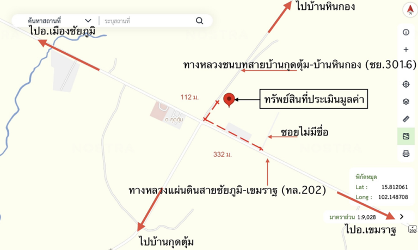 รูป ที่ดินว่างเปล่า 3445.5 ตร.วา เมืองชัยภูมิ ชัยภูมิ 5.5M - รูปที่ 10/11
