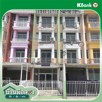 รูป อาคารพาณิชย์ 20 ตร.วา อุทัย พระนครศรีอยุธยา 3.5M - รูปที่ 13/15