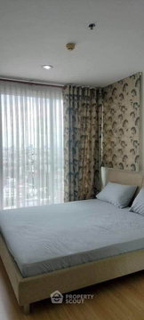 20th-Floor 1-BR At Life @ Ladprao 18 Near MRT Lat Phrao (ID 3331266)
