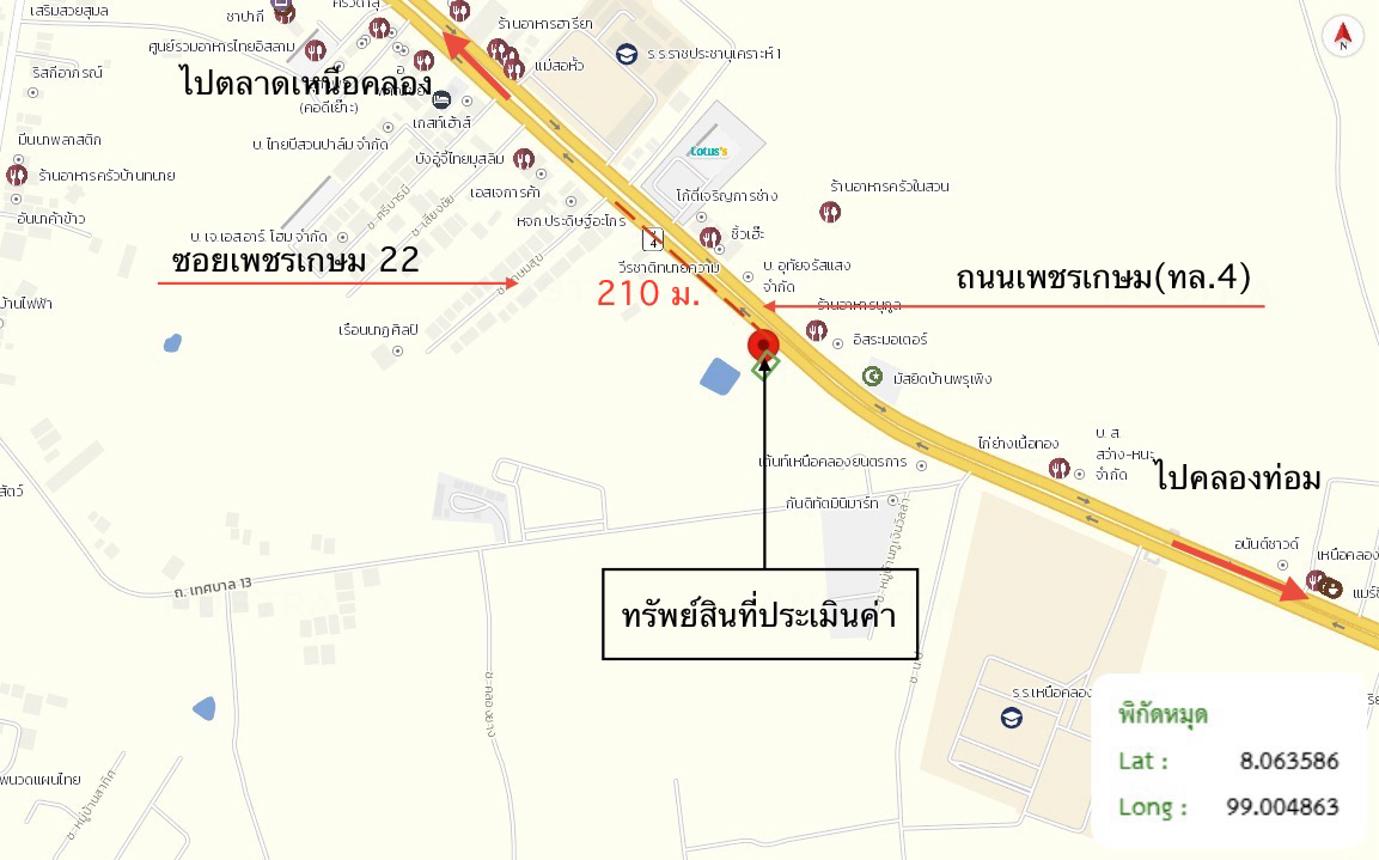 picture HOME 66 Sq.w. Nua Khlong Krabi for 2.3M - 15/15