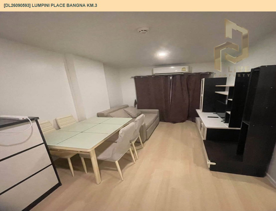 รูป DL26090593 ให้เช่าคอนโด ลุมพินี เพลส บางนา กม.3 (Lumpini Place Bangna Km.3) ใกล้ MRT ศรีอุดม พร้อมเข้าอยู่ โทรด่วน 0614453194 LineID @952jdxxk - รูปที่ 2/12