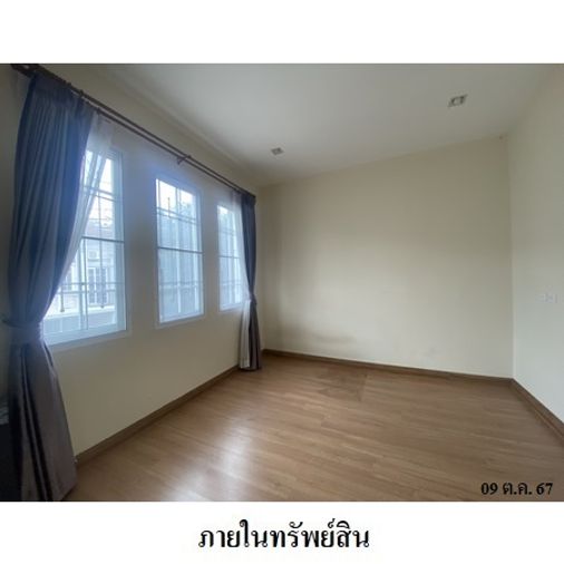 ขายทาวน์โฮม 4 ห้องนอน 19 ตร.ว. โกลเด้น ทาวน์ วิภาวดี - แจ้งวัฒนะ