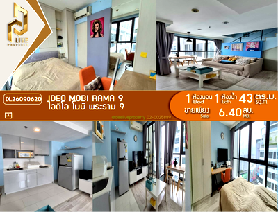 ขายคอนโด : DL26090620 ขายคอนโด ไอดีโอ โมบิ พระราม 9 (IDEO Mobi Rama 9) ใกล้ MRT พระราม9 พร้อมเข้าอยู่ โทรด่วน 0653619502 LineID @952jdxxk