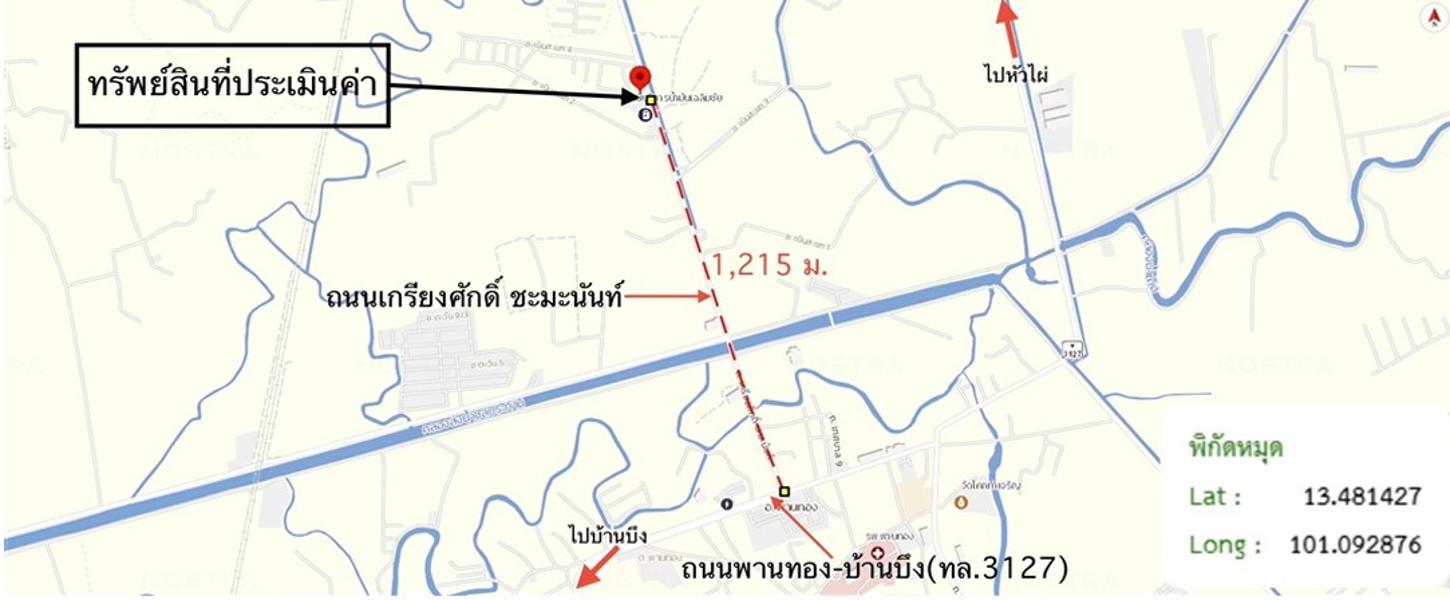 รูป อาคารพาณิชย์ 27.5 ตร.วา โชติกา พลัส พานทอง ชลบุรี 3.2M - รูปที่ 30/31