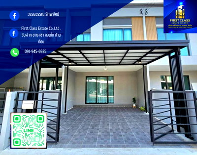 เช่าทาวน์โฮม เทสโก้โลตัส บางพลี : 🏡 ให้เช่าทาวน์โฮมใหม่ " พลีโน่ สุขุมวิท-บางนา 2 " ✨️ ตกแต่งเฟอร์นิเจอร์พร้อมเครื่องไฟฟ้าครบครัน พร้อมเข้าอยู่! 📍 ใกล้ Mega Bangna เพียง 3นาที!