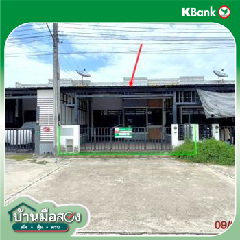 picture TOWN HOUSE 34.5 Sq.w. Pluak Daeng Rayong for 1.4M - 23/25