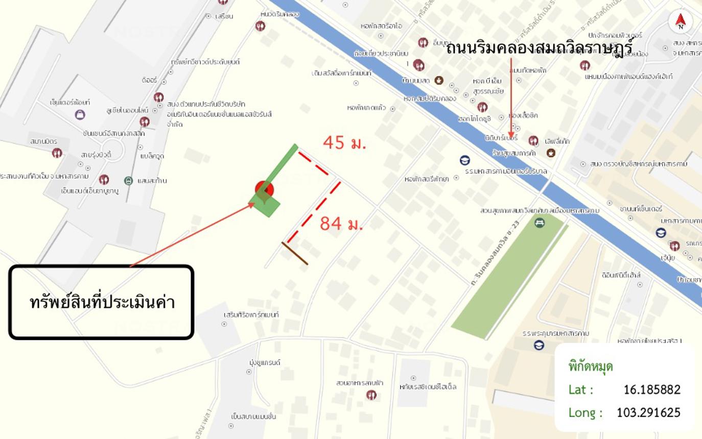 รูป บ้านเดี่ยว 190.1 ตร.วา เมืองมหาสารคาม มหาสารคาม 4.1M - รูปที่ 14/15