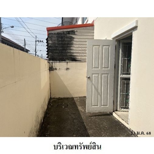 3-bed townhouse for sale, 24 sq wah, Baan Ratchapruek Suvarnabhumi - LadKrabang