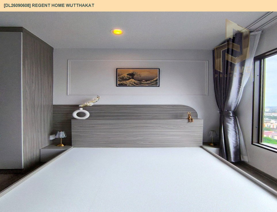 รูป DL26090608 ให้เช่าคอนโด รีเจ้นท์ โฮม วุฒากาศ (Regent Home Wutthakat) ใกล้ BTS วุฒากาศ พร้อมเข้าอยู่ โทรด่วน 0614453194 LineID @952jdxxk - รูปที่ 9/15
