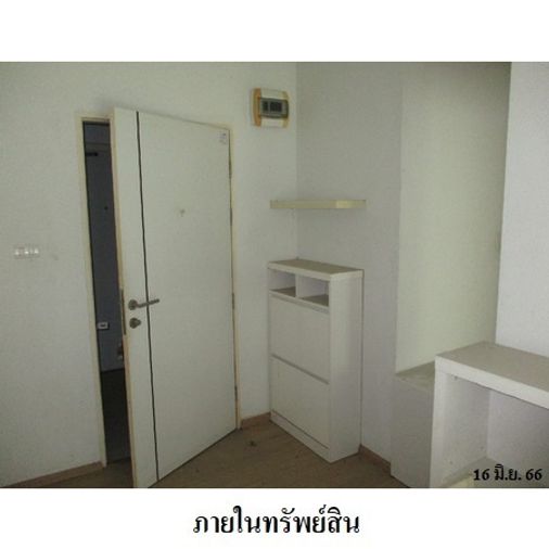 ขายคอนโด 1 ห้องนอน 45.7 ตร.ม. เอ สเปซ เกษตร - นวมินทร์