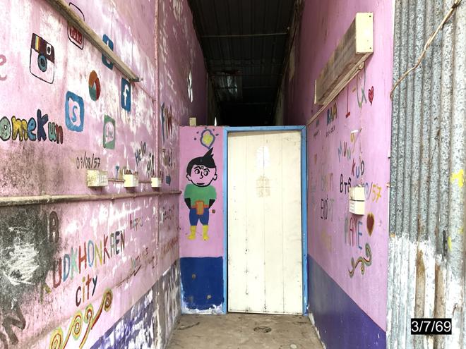 picture HOME 125 Sq.w. Phu Wiang Khon Kaen for 3.4M - 2/37