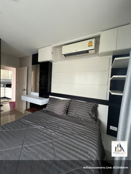 ✨ Hot Deal! For Rent: Lumpini Place Ratchada - Thapra - Spacious 1 Bed (43 sq.m.), High Floor,