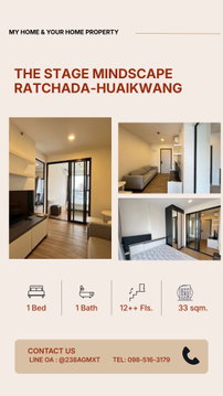📌For rent 📌 ห้องใหม่ มีให้เลือกชมหลายห้อง🎊 The Stage Mind Scape Ratchada 📌 33 ตรม 18,000/เดือน .