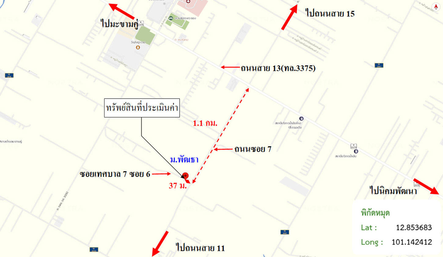 picture HOME 49.4 Sq.w. Nikhom Pattana Rayong for 1.6M - 27/27