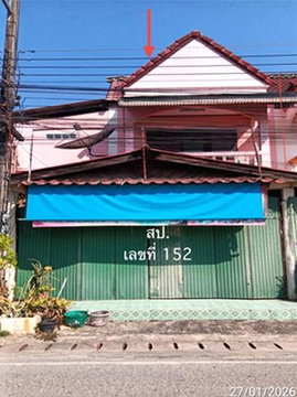 อาคารพาณิชย์ 24 ตร.วา สูงเม่น แพร่ 2.1M