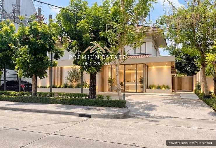 picture Clinic for Sale near Ekkamai-Ramindra Road - 2/17