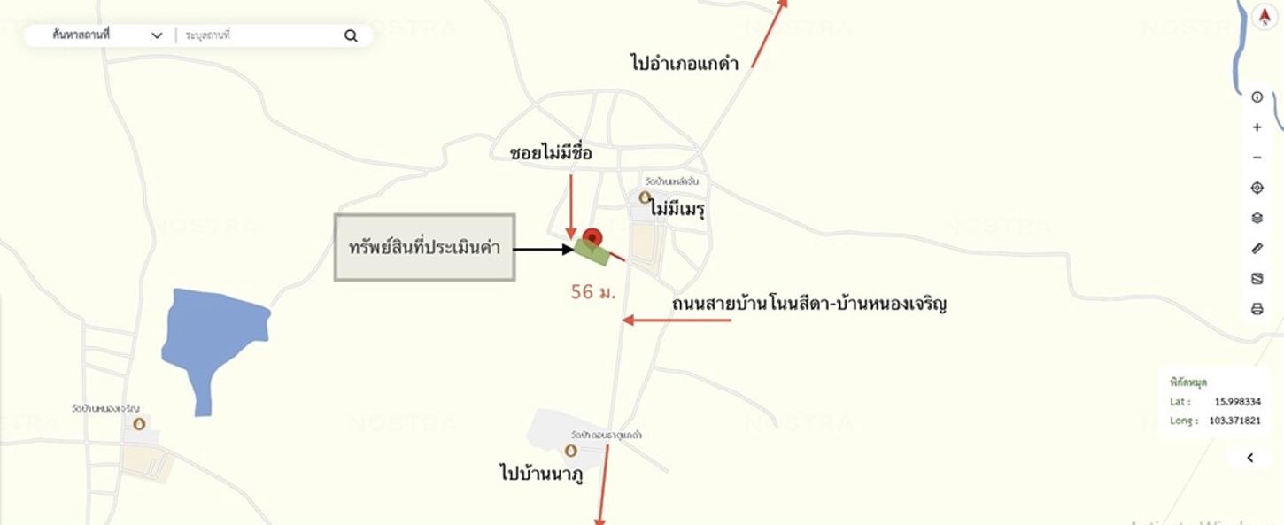 picture FACTORY 1200 Sq.w. Kae Dam Maha Sarakham for 8.8M - 44/45