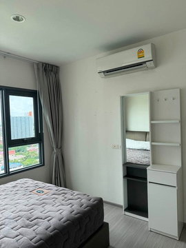 S100032 Aspire Sathorn - Ratchaphruek