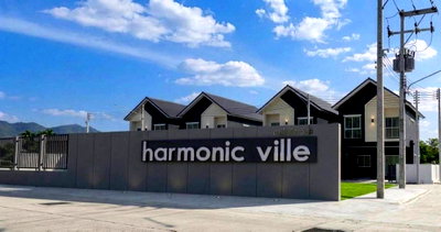 ที่ดิน ม.ราชภัฏวไลยอลงกรณ์ ศูนย์กรุงเทพ : ขายยกโครงการบ้านจัดสรร Harmonic Ville ห้วยกะปิ-ชลบุรี สานต่อทำกำไรได้ทันที