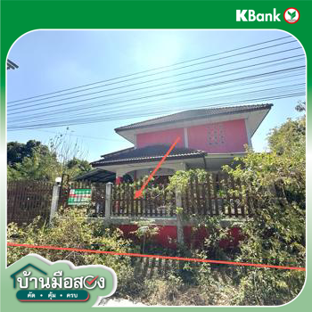 picture HOME 200 Sq.w. Khukhan Si Sa Ket for 3.1M - 13/15