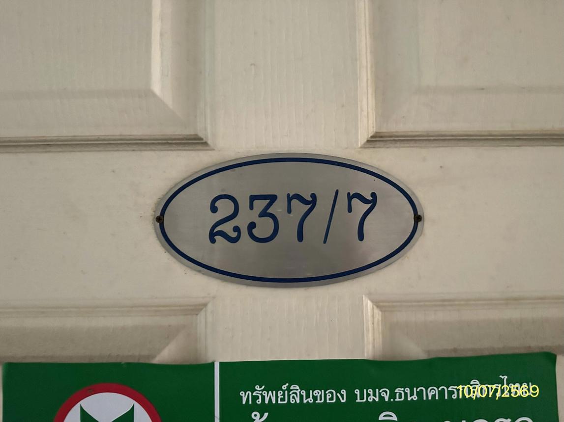 รูป คอนโดมิเนียม 79 ตร.ม. บ้านฟูลเฮ้าส์ เอ สามพราน นครปฐม 1.3M - รูปที่ 32/39