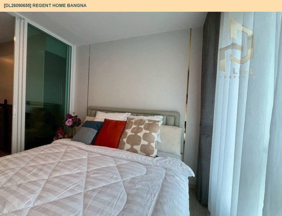 รูป DL26090655 ให้เช่าคอนโด รีเจ้นท์ โฮม บางนา (Regent home bangna) ใกล้ BTS บางนา พร้อมเข้าอยู่ โทรด่วน 0638692663 LineID @952jdxxk - รูปที่ 10/12