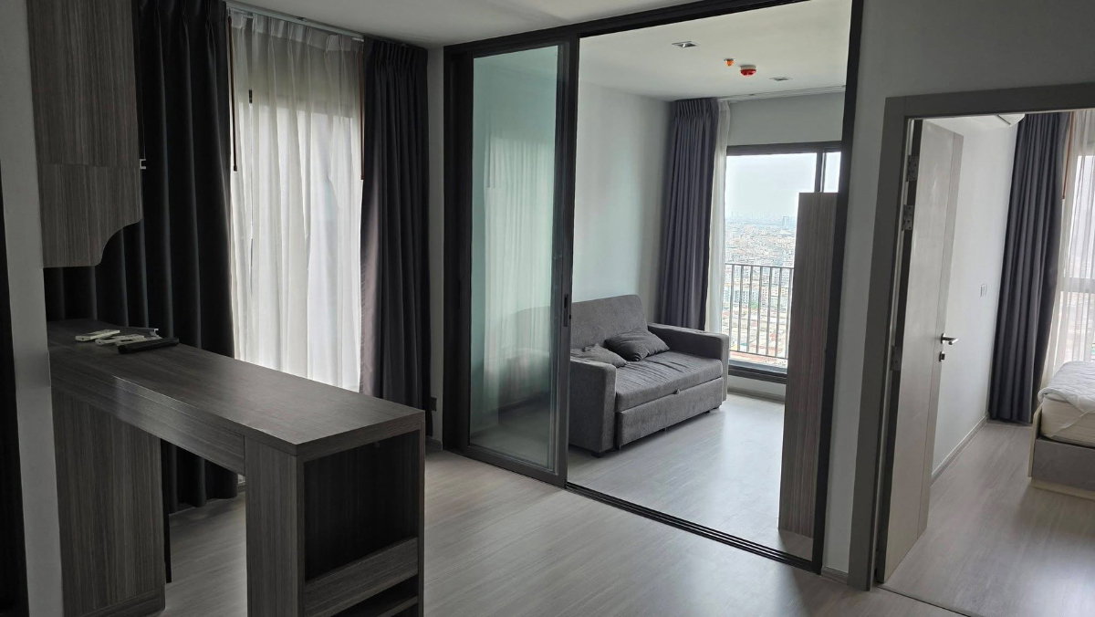 picture Life Asoke - Rama 9 - 1/7