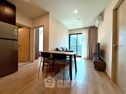 2-BR Condo at Nue District R9 near MRT Phra Ram 9 (ID 1931740)