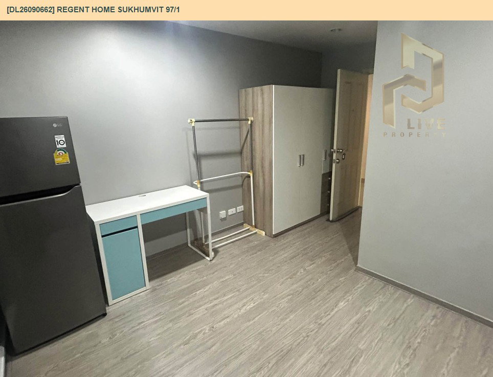 รูป DL26090662 ขายคอนโด รีเจ้นท์ โฮม สุขุมวิท 97/1 (Regent Home Sukhumvit 97/1) ใกล้ BTS บางจาก พร้อมเข้าอยู่ โทรด่วน 0653619502 LineID @952jdxxk - รูปที่ 7/9