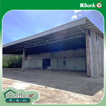 รูป โกดัง 58339 ตร.วา วังสะพุง เลย 68.8M - รูปที่ 35/37