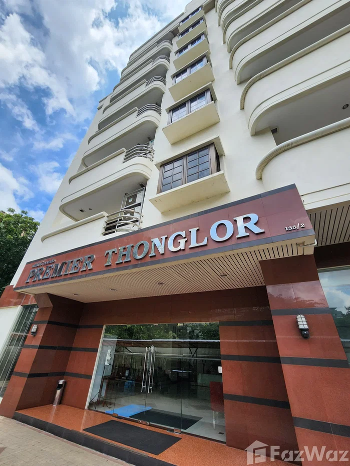 picture Corner unit Warm Minimal Living in a Quiet Thonglor 6803951 - 23/23