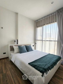 15th-Floor 1-Bedroom At Wyne By Sansiri Near BTS Phra Khanong (ID 3337058)