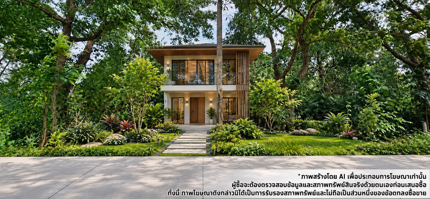 picture LAND 445.7 Sq.w. Muang Nakhon Pathom Nakhon Pathom for 4.7M - 10/11