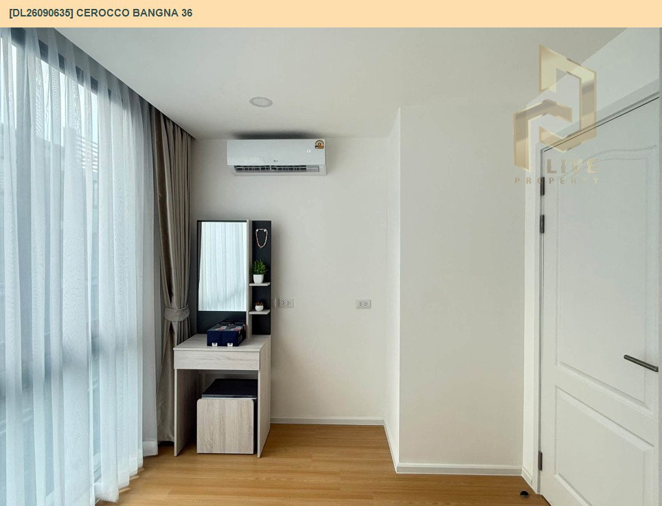รูป DL26090635 ให้เช่าคอนโด ซีรอคโค บางนา 36 (Cerocco Bangna 36) ใกล้ - พร้อมเข้าอยู่ โทรด่วน 0614453194 LineID @952jdxxk - รูปที่ 10/15