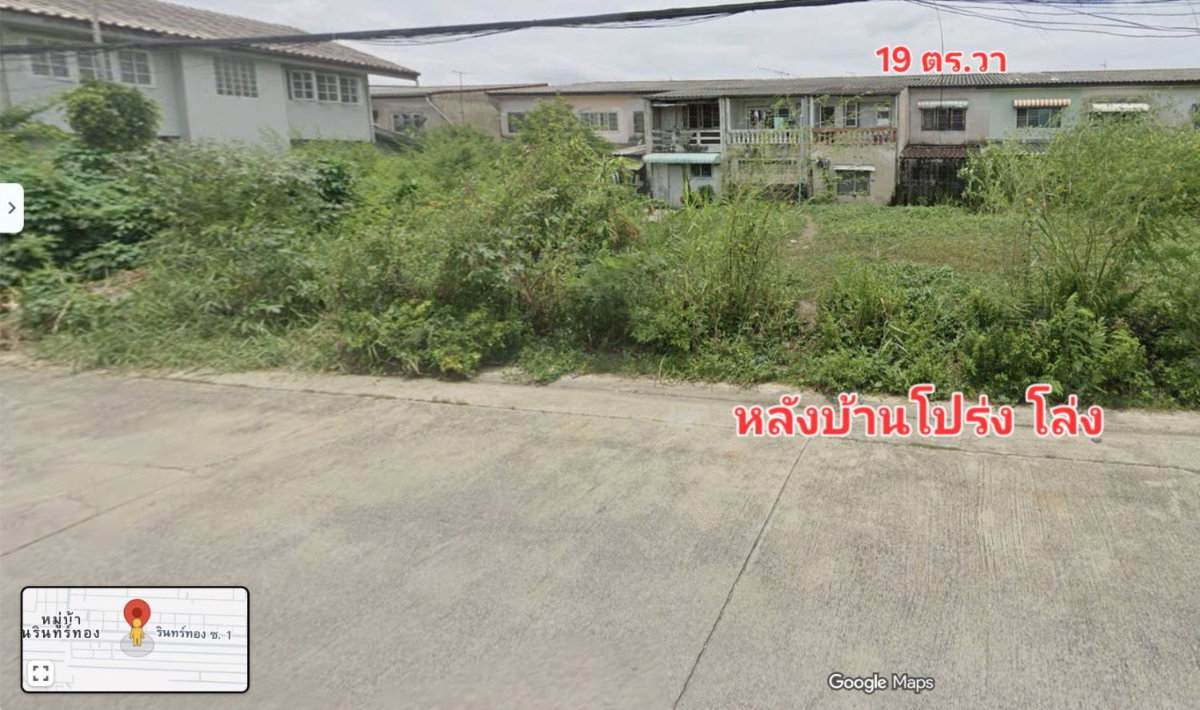 picture Super Rare! Open Space Behind the House with No Adjacent House!! 19 Sq.wah Townhouse for SALE at Baan Rinthong Lamlukka, Near BTS Khu Khot | #TPI-3488 - 2/13