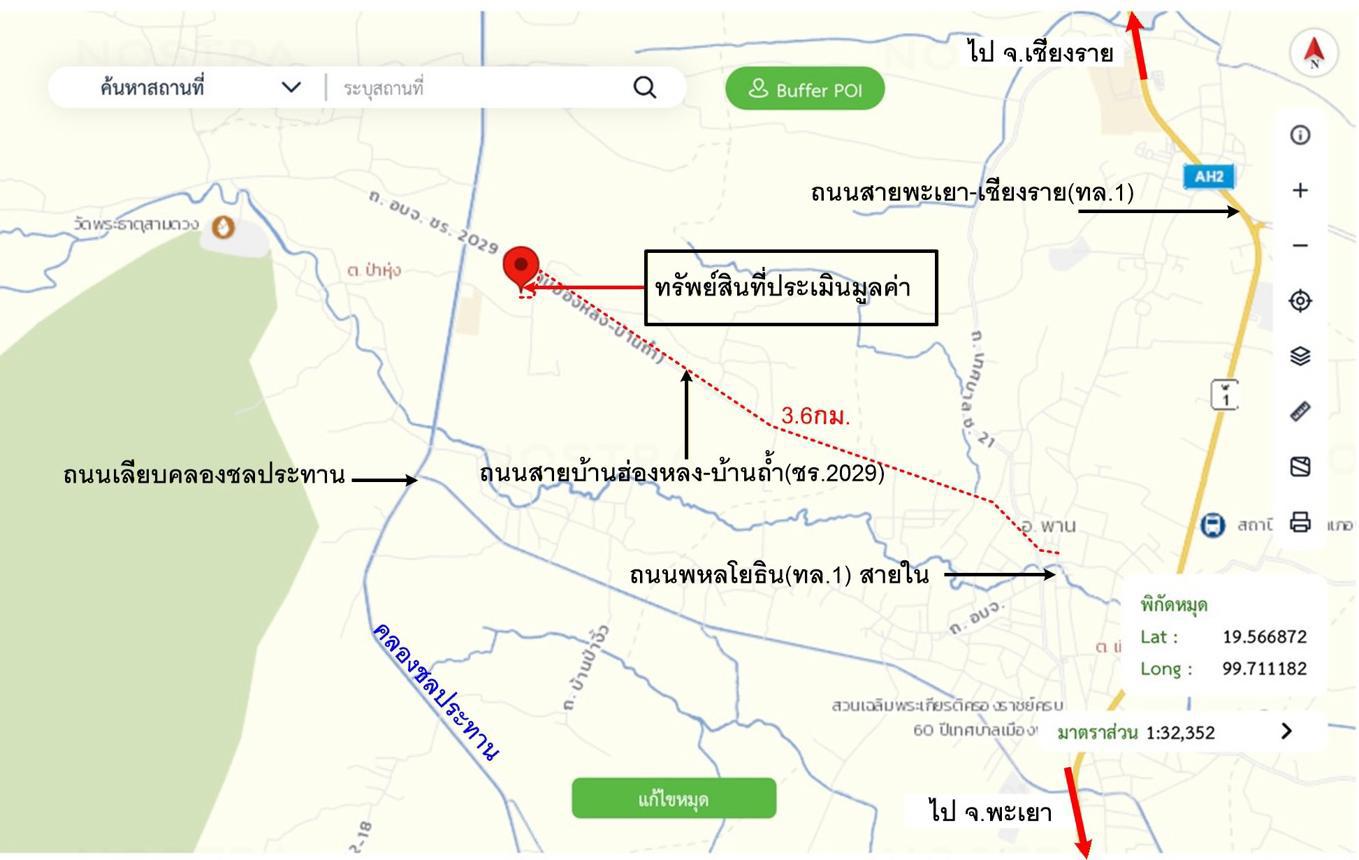 picture HOME 147.2 Sq.w. Phan Chiang Rai for 659,000 - 38/39