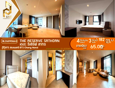 Condos for sale : DL26090663 Condo for sale, The Reserve Sathorn near BTS Chong Nonsi, ready to move in, call urgently 0614453194 LineID @952jdxxk