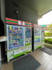 listing thumbnail image 7