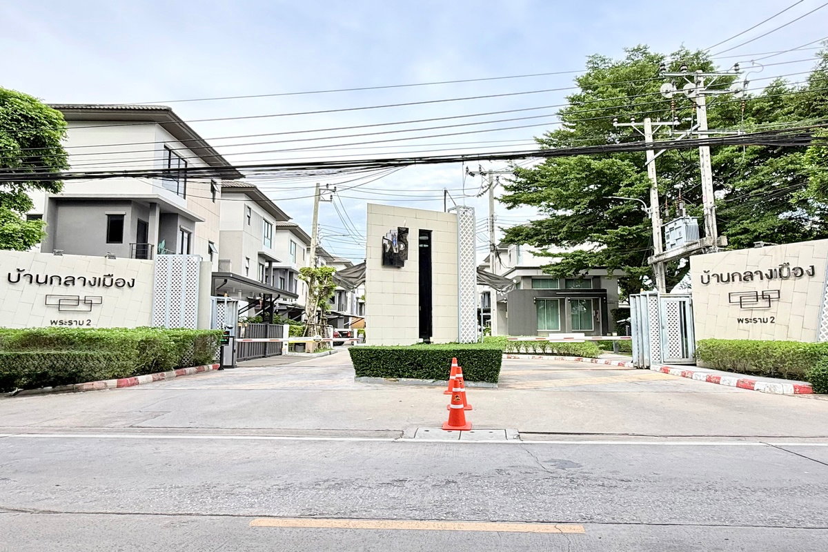 รูป ขายบ้านกลางเมือง พระราม2 ซอย50 42.6 ตรว. พร้อมอยู่ - รูปที่ 2/26