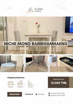 🏙️💖 For rent ✨ Niche MONO Ramkhamhaeng ✨ NO-077