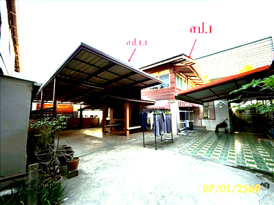 บ้านเดี่ยว กรุงเทพกรีฑา : บ้านเดี่ยว 45 ตร.วา เขตสะพานสูง กรุงเทพมหานคร 2.9M