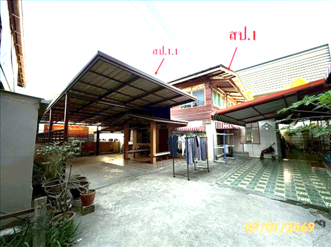 รูป บ้านเดี่ยว 45 ตร.วา เขตสะพานสูง กรุงเทพมหานคร 2.9M - รูปที่ 1/13