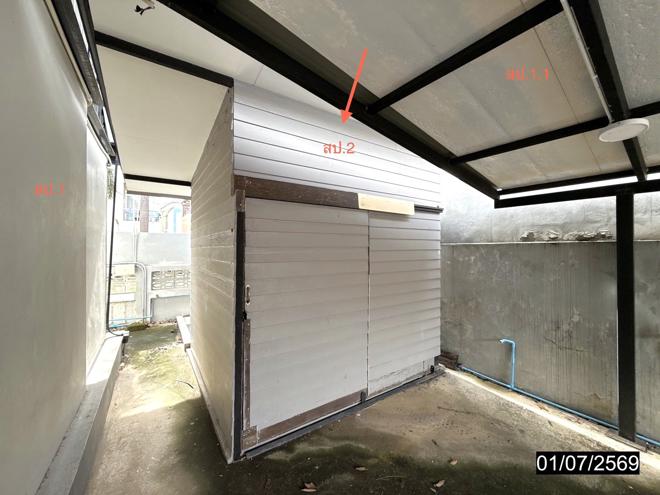 รูป บ้านเดี่ยว 77 ตร.วา เมืองขอนแก่น ขอนแก่น 6.3M - รูปที่ 20/45