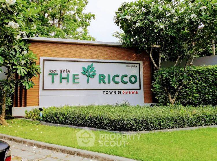 รูป ทาวน์เฮาส์ 3 ห้องนอน ขายที่ The Ricco Town ย่านท่าแร้ง (ID 3333961) - รูปที่ 4/12