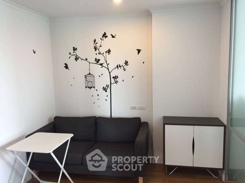 picture 1-BR Condo at Lumpini Place Ratchayothin near BTS Ratchayothin (ID 1395360) - 1/14