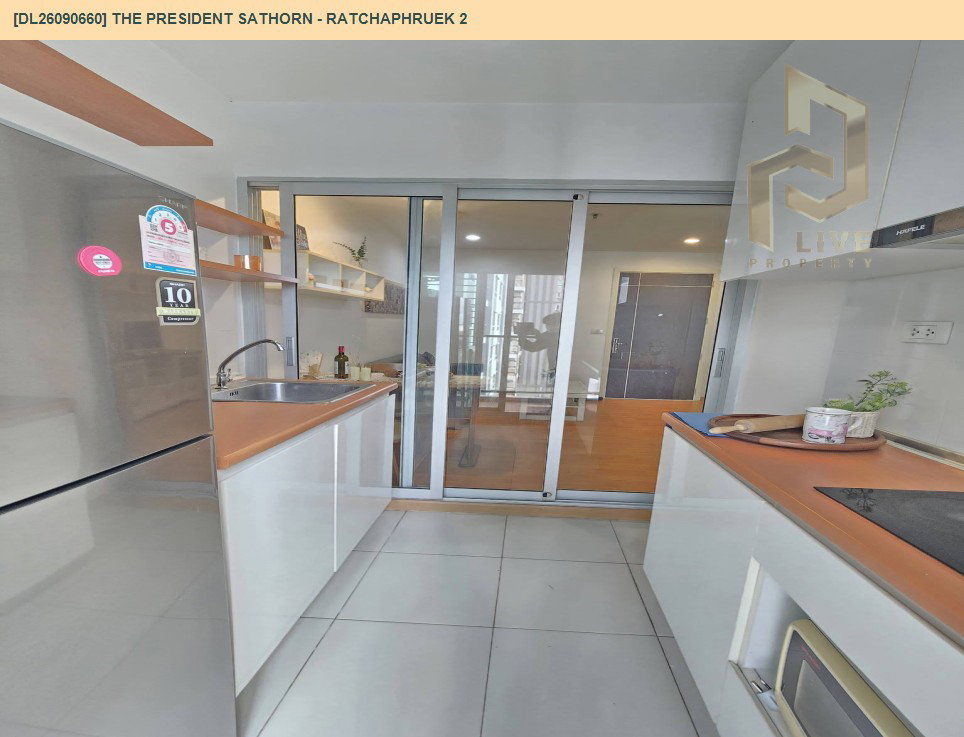 รูป DL26090660 ให้เช่าคอนโด เดอะ เพรสซิเดนท์ สาทร - ราชพฤกษ์ 2 (The President Sathorn - Ratchaphruek 2) ใกล้ BTS บางหว้า พร้อมเข้าอยู่ โทรด่วน 0638692663 LineID @952jdxxk - รูปที่ 5/10