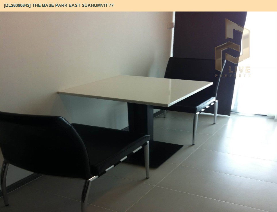 รูป DL26090642 ให้เช่าคอนโด เดอะ เบส พาร์คอีสท์ สุขุมวิท 77 (The Base Park East Sukhumvit 77) ใกล้ BTS อ่อนนุช พร้อมเข้าอยู่ โทรด่วน 0614453194 LineID @952jdxxk - รูปที่ 4/10